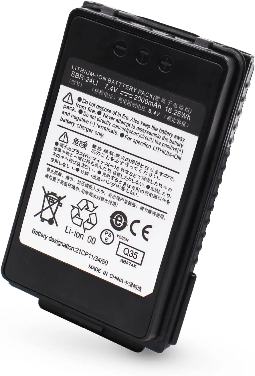 Accessoryway SBR-24LI 7.4V 2000mAh Li-Ion Battery for YAESU FT-70DR FT-70D FT-70DS Two Way radios Replacement Battery