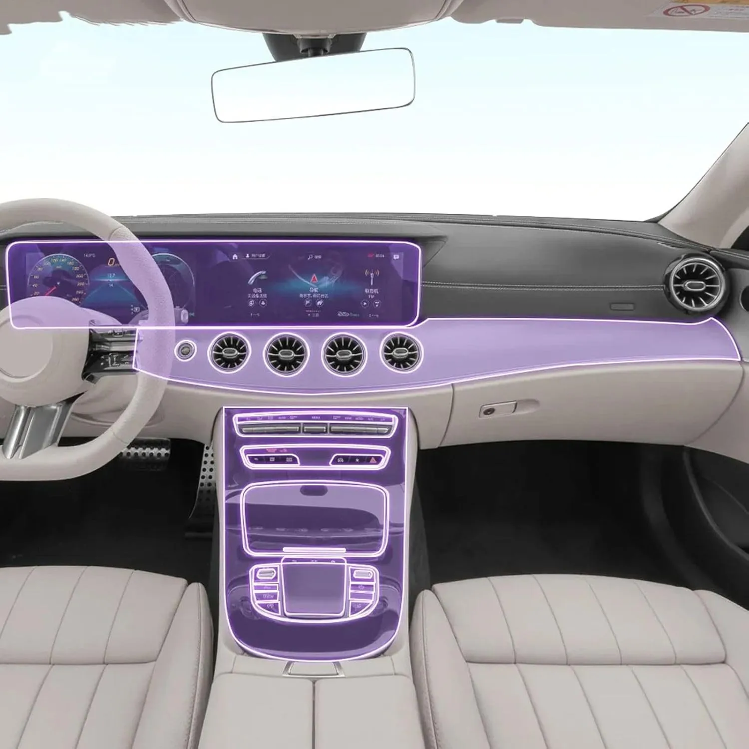 SPANN Car Interior Central Console Gear Panel Navigation Screen TPU Protector Film, Fit For Mercedes Benz E Coupe 2021-2023