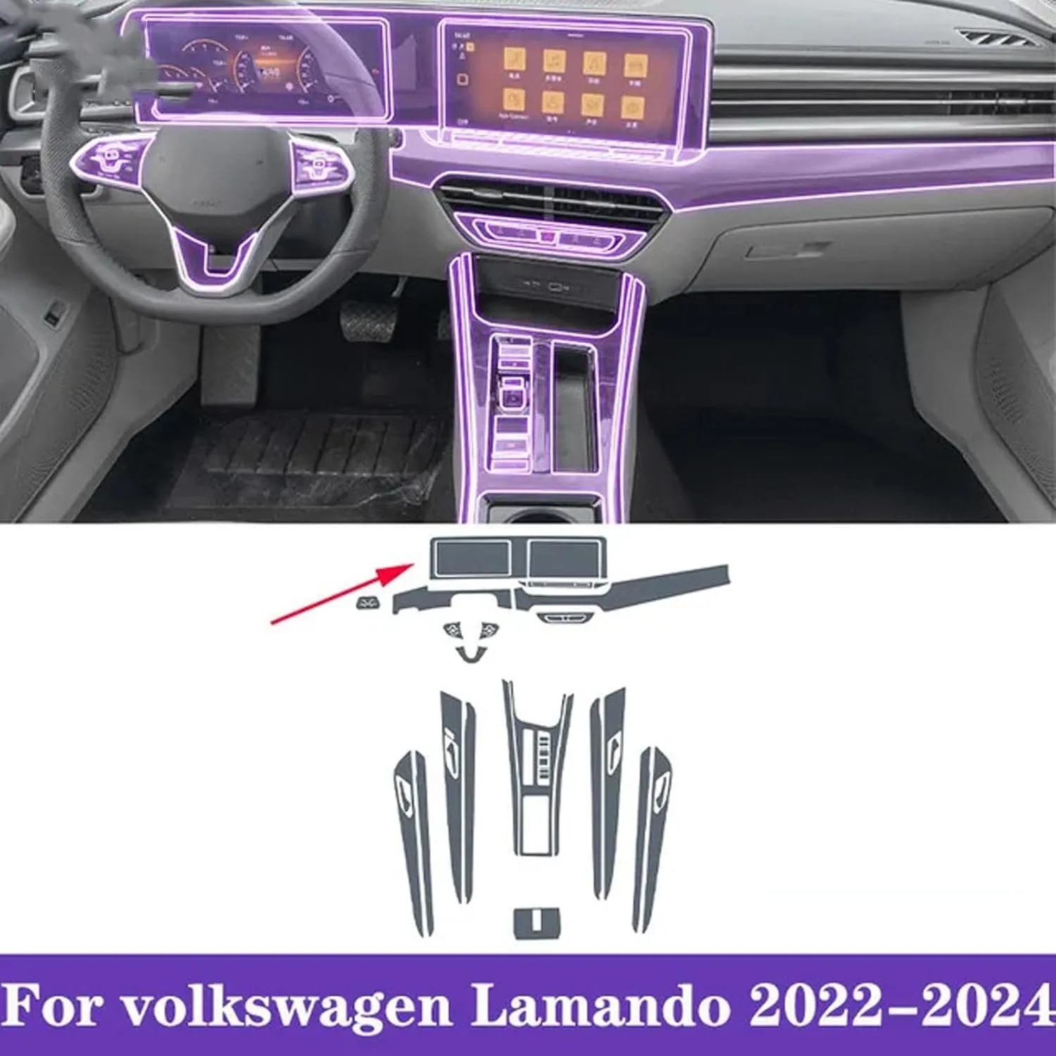 SPANN Car Interior Central Console Gear Panel Navigation Screen TPU Protector Film, Fit For VW Lamando 2022-2024 Accessories